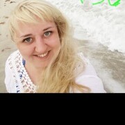  ,   Anastasia, 39 ,   c 