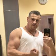 ���������� ������, ���� ������� �������, 43 ����, ������������ ��� ������, ����� � ���������