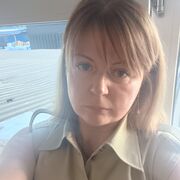  ,   Nata, 46 ,  