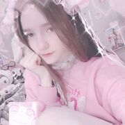 ���������� ������, ���� ������� ���, 19 ���, ������������ ��� ������, ����� � ���������