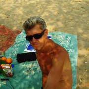 ���������� ������, ���� ������� �����, 59 ���, ������������ ��� ����� � ���������, c�������� ���������