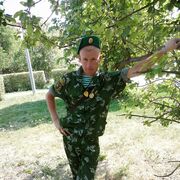 ���������� ��������, ���� ������� �����, 40 ���, ������������ ��� ����� � ���������, c�������� ���������