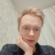 ���������� �����, ������� An, 26