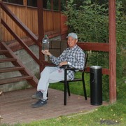 ���������� ������-���������, ���� ������� ���������, 62 ����, ������������ ��� ������, ����� � ���������, c�������� ���������