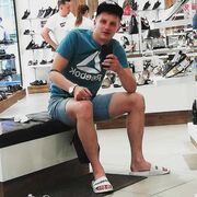 ���������� �����������, ���� ������� ������, 32 ����, ������������ ��� ������, ����� � ���������