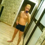 ���������� �����, ���� ������� ����, 41 ���, ������������ ��� ������, ����� � ���������, c�������� ���������