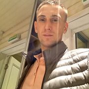 ���������� ����-���������, ���� ������� ������, 29 ���, ������������ ��� ������, ����� � ���������