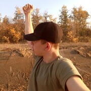 ���������� ������, ���� ������� ����, 37 ���, ������������ ��� ������, ����� � ���������, c�������� ���������, ���������