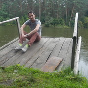 ���������� ���������, ���� ������� ���, 39 ���, ������������ 