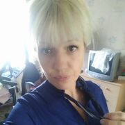  -,   , 45 ,   