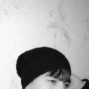 ���������� �������, ���� ������� Amir05083554, 31 ���, ������������ ��� ������, ����� � ���������, c�������� ���������