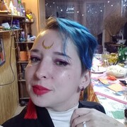  ,   Nina, 38 ,   ,   