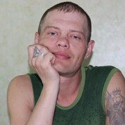  --,   , 45 ,     , c 