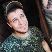 ���������� ���, ���� ������� ������, 29 ���, ������������ ��� ������, ����� � ���������