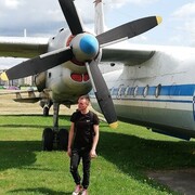 ���������� �����, ���� ������� ���������, 31 ���, ������������ ��� ������, ����� � ���������