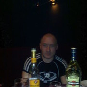 ���������� ������, ���� ������� �������, 44 ����, ������������ ��� ������