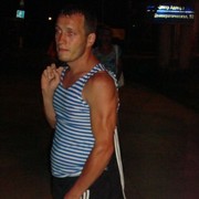 ���������� ����, ���� ������� ����, 41 ���, ������������ ��� ������, ����� � ���������, c�������� ���������