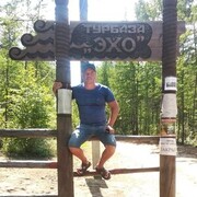  -,   , 42 ,   ,   , c , 