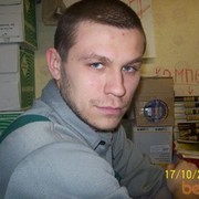 ���������� �����, ���� ������� Set0180, 45 ���, ������������ ��� ������, ����� � ���������, c�������� ���������