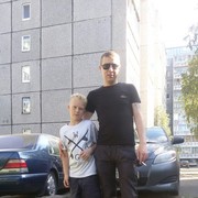 ���������� ������������, ���� ������� ����, 39 ���, ������������ ��� ����� � ���������, c�������� ���������