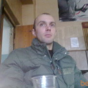  ,   , 42 ,  