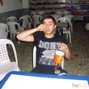 ���������� �������, ���� ������� 592140318 me, 35 ���, ������������ ��� ������