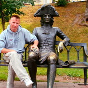 ���������� ������, ���� ������� ����, 46 ���, ������������ ��� ������, ����� � ���������