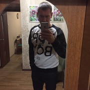 ���������� �������, ���� ������� ���������, 39 ���, ������������ ��� ������, ����� � ���������, c�������� ���������