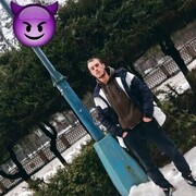 ���������� �������, ���� ������� ������, 26 ���, ������������ ��� ������, ����� � ���������, c�������� ���������, ���������