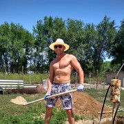 ���������� ������, ���� ������� �i, 43 ����, ������������ ��� ������, ���������