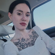 ���������� ������������, �����