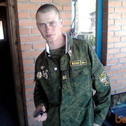  ,   , 32 ,   
