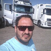 ���������� ������, ���� ������� ����, 37 ���, ������������ ��� ������, ����� � ���������