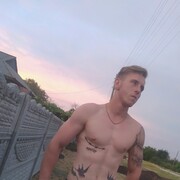 ���������� �������, ���� ������� ������, 26 ���, ������������ ��� ������, ����� � ���������, c�������� ���������, ���������