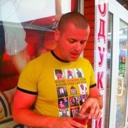 ���������� ������ ���, ���� ������� ����� ���, 40 ���, ������������ ��� ������, ����� � ���������, c�������� ���������