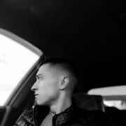 ���������� ������, ���� ������� �����, 29 ���, ������������ ��� c�������� ���������