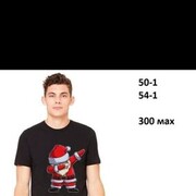 ���������� ������, ���� ������� ������, 32 ����, ������������ ��� ������