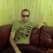  ,   Pers, 42 ,     , c 