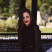  ,   Iri, 30 ,   ,   , c , 