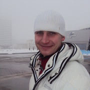 ���������� �����, ���� ������� ���������, 39 ���, ������������ 