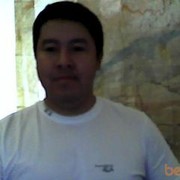 ���������� ��, ���� ������� Mirbek, 45 ���, ������������ 