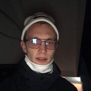 ���������� �������, ���� ������� ����, 29 ���, ������������ ��� ������, ����� � ���������, c�������� ���������