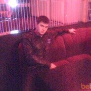 ���������� �������, ���� ������� ����, 36 ���, ������������ ��� ������