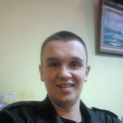 ���������� �������, ���� ������� ������, 44 ����, ������������ ��� ������