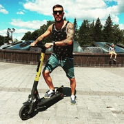 ���������� ������������, ���� ������� ��������, 38 ���, ������������ ��� ������, ����� � ���������