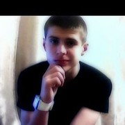 ���������� ����, ���� ������� Yan, 32 ����, ������������ ��� ������