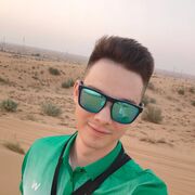  ,   , 29 ,   , c , 