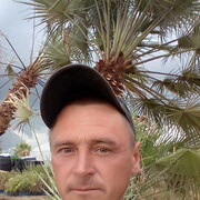 ���������� �����������, ���� ������� �������, 44 ����, ������������ ��� ������, ����� � ���������, c�������� ���������