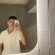  ,   Erhan, 22 ,   ,   