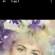 ���������� ������, ���� ������� �������, 56 ���, ������������ ��� ����� � ���������, c�������� ���������